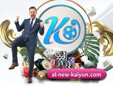 开云体育 APP 深度功能（kaiyun.com）